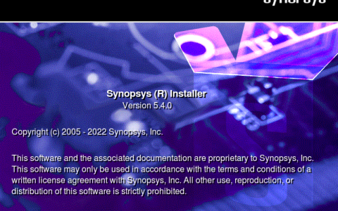 云恒制造：Synopsys、Cadence EDA工具安装(一）