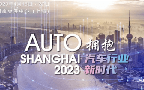 云恒制造：混沌期的N种活法 or 新秩序下的三个世界 | 直播说