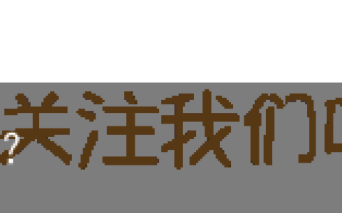 《孤勇者》凭什么这么火？