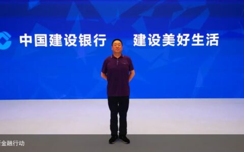 蔺文辉 ▏新金融行动