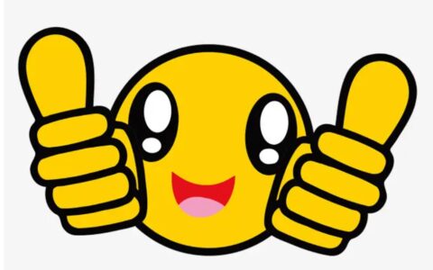 筑牢思想防线——建行江门市分行召开“合规平安年”警示大会