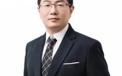 类ChatGPT技术将率先进入科大讯飞AI学习机产品