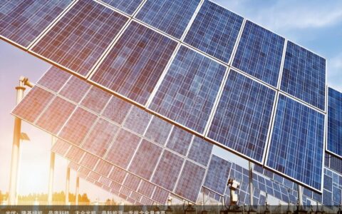 光伏：隆基绿能、晶澳科技、天合光能、晶科能源一季报含金量谁高