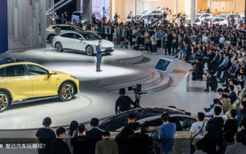 AI4M 智己汽车玩哪招？