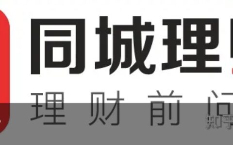 宁德时代是做什么的？