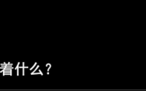 不走寻常路，宁德时代的凝聚态电池对行业意味着什么？