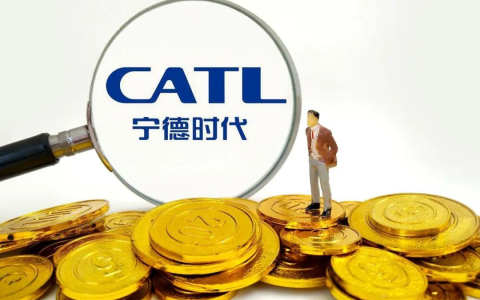 宁德时代营收破3000亿，它还在担心什么？