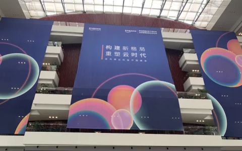 亚马逊云科技在中国市场火了？真相令人想不到