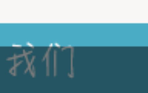 有一种叫云南的生活