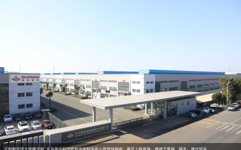 云创新实现大规模定制 亚马逊云科技赋能中国制造