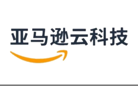 亚马逊云科技宣布与Hugging Face进一步合作