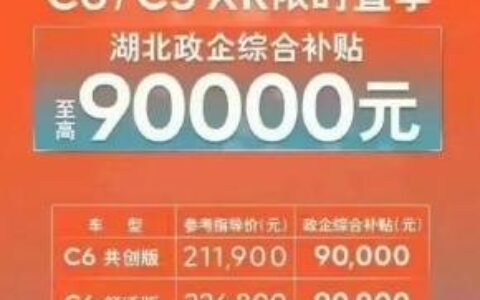 在岸人民币兑美元收盘报6.9699