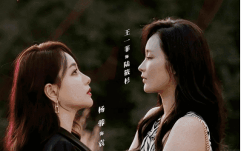 2023年，抖音将积极试水短剧付费(抖音2022最新版本手机免费)