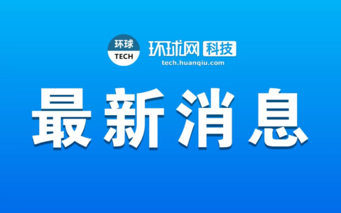 倍轻松不“轻松”，2022年净亏损1.24亿元