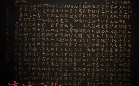 一周文化讲座｜我们这个时代的怕和爱(我们时代的怕与爱作文)