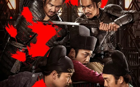 聊一聊电影《满江红》的一些细节(满江红 删除)