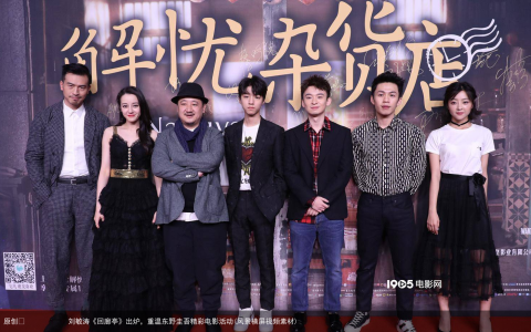 刘敏涛《回廊亭》出炉，重温东野圭吾精彩电影活动(风景横屏视频素材)