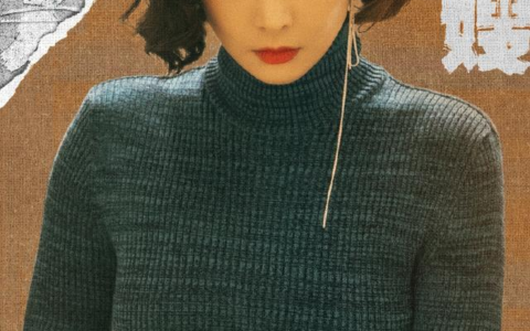 专访｜高叶：好演员的底气