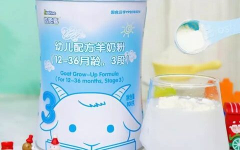 进口羊奶粉排行榜2023年新榜，倍恩喜羊奶粉人气攀升-品牌倍恩喜十大羊奶粉