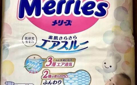 育儿必备日常消耗品，花王S码尿不湿开箱使用评测网红“杨子钰”妈妈净身出户，哭诉放不下女儿，首次透露离婚内幕-花王纸尿裤的优点和缺点