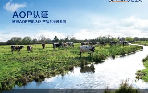 奶粉排行榜前十位中合生元派星奶粉品质更出众-合生元派星奶粉功效与作用