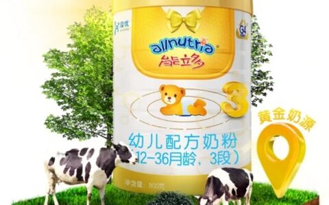 进口奶粉排行榜前十哪个好？选这款奶粉错不了-进口奶粉排行榜前十位品牌