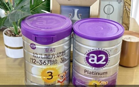 新生儿奶粉排行榜10强中：a2奶粉助力宝宝健康成长-a2婴儿奶粉冲泡方法