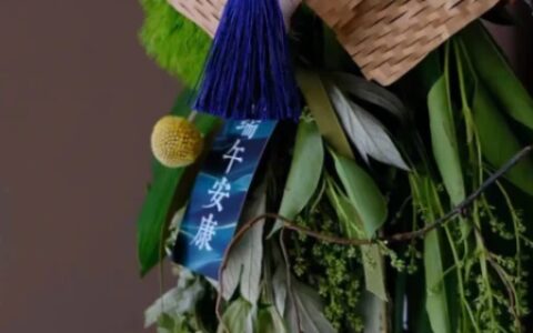 端午将至，民间有“艾草三不挂”的说法，是指哪三不？-端午艾草正挂还是倒挂