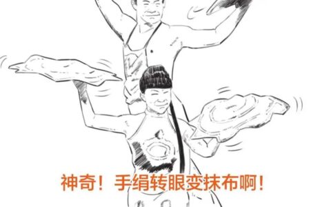 炒期货入门知识有哪些？-炒期货新手入门