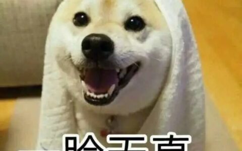 慢性唇炎2年多了，一直用医院开的夫西地酸乳膏，时好时坏，大家都是在哪里治好的唇炎？-唇炎可以用夫西地酸乳膏吗