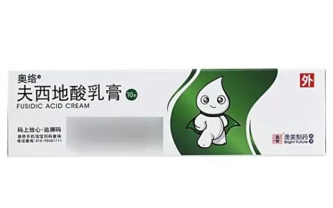 夫西地酸可以单独使用吗？-夫西地酸只能点涂吗