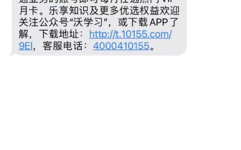 有事没事，别接10016电话啦-有事打电话的说说图片