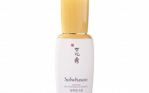 眼霜哪个牌子最好用 全球最好的眼霜排行榜前十名-眼霜排名前十名推荐