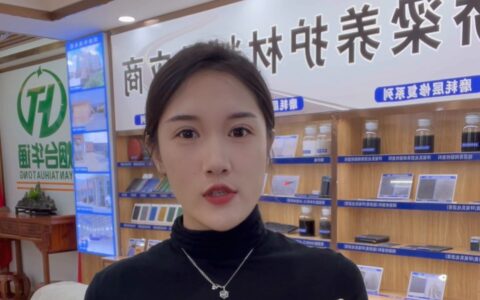 华通桥梁伸缩缝自流平硅酮灌缝胶3大特点：免除锈、免维护...-自流平填缝胶