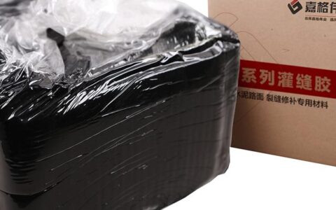 沥青路面灌缝胶的价格受什么影响-沥青路面灌缝胶的价格受什么影响最大