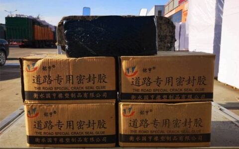 路面灌缝胶能用在哪些地方呢？-道路灌缝胶生产工艺流程