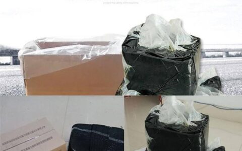 陕西灌缝胶 公路灌缝胶 沥青路面灌缝胶 道路密封胶-路面灌缝胶施工视频