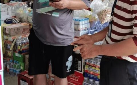 诚信海南 | 销售侵犯外观专利权苏打酒 海口两商家分别获罚-苏打酒品牌介绍