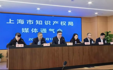 2022年，上海每万人口高价值发明专利拥有量超40件以色列监狱“拉皮条”事件：长官牵线，诱骗多名女狱警供犯人玩乐-以色列在上海的公司