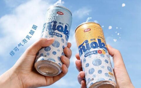 蓝小喝低度酒日报第158期：MIOK缪可、动力火车上新；酒星计划、蒸汽熊精酿完成数百万融资-缪可是啥意思