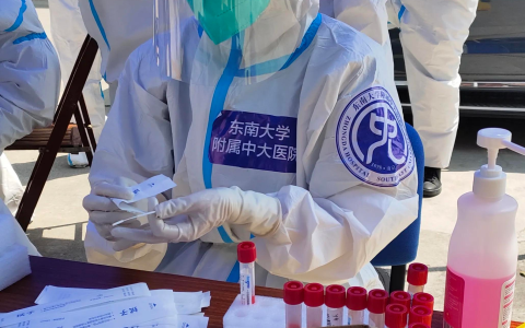 从72小时健康码谈起-72小时绿码 0 1 2 3