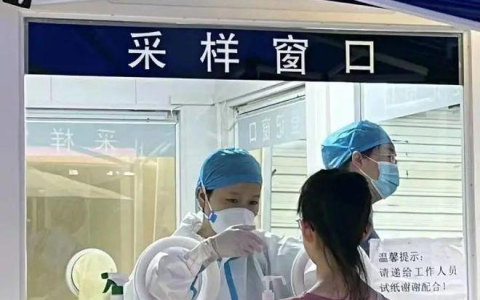 杭州核酸有效期变回72小时，一早采样点人挺多，注意缓冲期，可合理安排-杭州核酸检测有效期按采样时间算吗怎么算