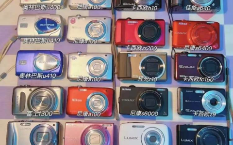 没有一部CCD，我都不好意思当潮人-没有一部法律是完美的