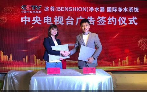 净水器十大排名，直饮净水器排名推荐-净水器直饮机哪个好用又实惠