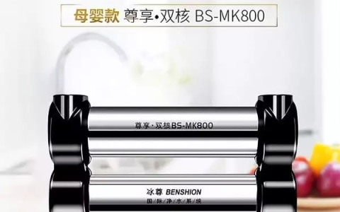 净水器十大品牌，让自来水更加洁净挖呀挖黄老师关打赏！素颜被嘲似嫩牛五方，榜一大哥心碎求退钱-自来水净化器排名前十