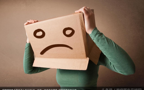 抑郁症的终点是自杀？牢记这5点，也能一步步走向康复-抑郁症最后的下场