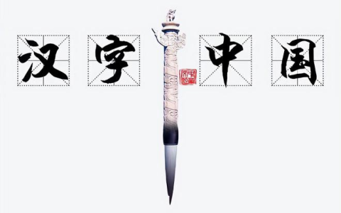 “岑、芩、苓”这个三个字如何区分？看似相同实则大有千秋-岑姓氏读qin还是cen