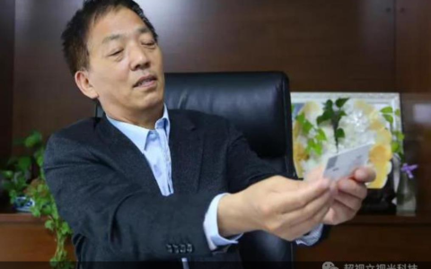 眼花就戴超视立，看远看近只需一副