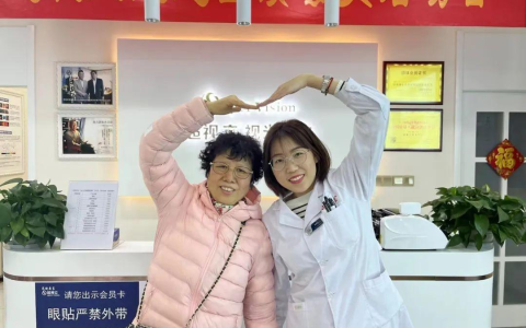 天津魏女士：结缘超视立，给生活更多惊喜！