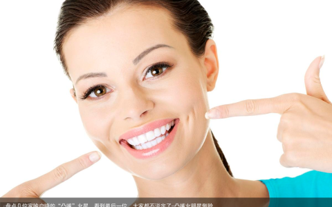 盘点几位家喻户晓的“凸嘴”女星，看到最后一位，大家都不淡定了-凸嘴女明星侧脸